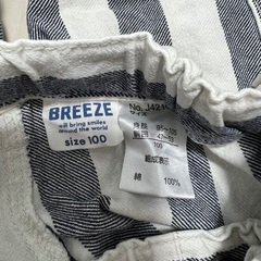 子供服 BREEZE ストライプパンツ 100の画像