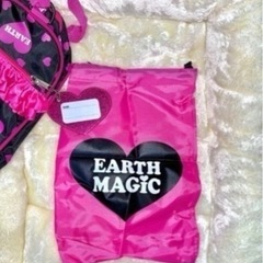 【新品・未使用】★EARTHMAGIC★ 靴入れ・シューズバッグの画像