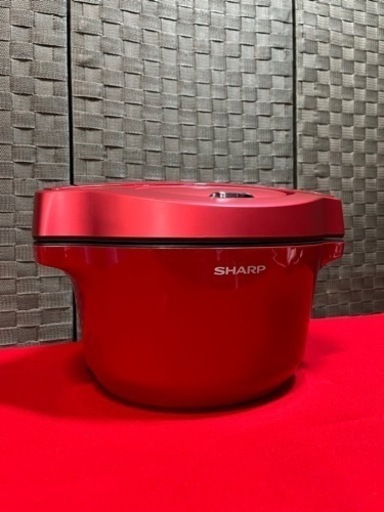 ☆激安!!☆ SHARP ヘルシオ ホットクック 水なし自動 電気調理鍋 2020年 KN-HW16E-R