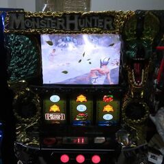 パチスロ実機 モンスターハンター 月下雷鳴 コイン不要機付き スロット