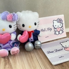 【商談中】ハローキティー　ダニエル　電報ぬいぐるみの画像