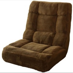 ドリス　座椅子　定価10000円