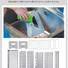 スレンレスBBQコンロ の画像