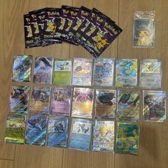 ポケカ　引退品