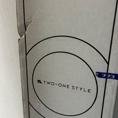 【⚠️急募・今月中】全身鏡　箱付きの画像