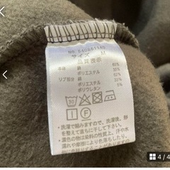 onewayレディースパーカーMの画像