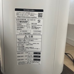 加湿空気清浄機　SHARPの画像