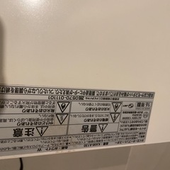 タイガー　オーブントースターの画像