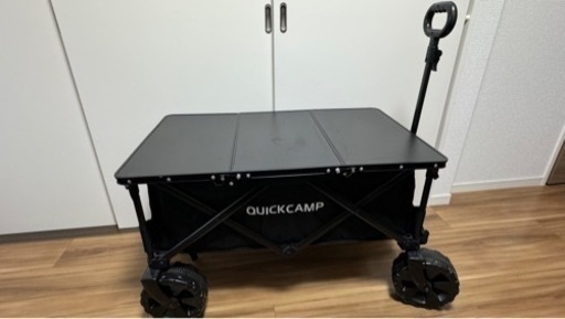 【取りに来ていただける方限定】アウトドアワゴン+テーブルセット(クイックキャンプ)