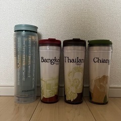 スターバックスタンブラー(バラ売可)