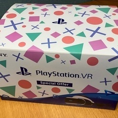 PSVR PlayStationVR Specialoffer ...