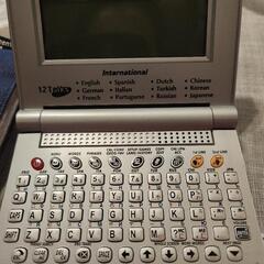 電子辞書 Global Talker GT-303　12カ国語
12カ国語の画像