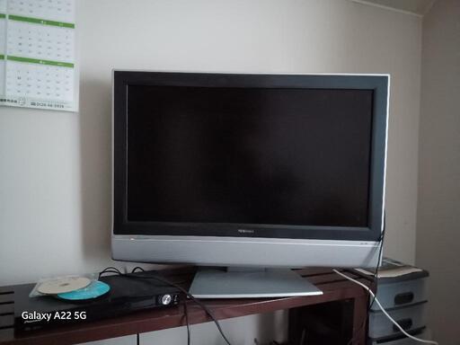 【値下げ】32インチ液晶カラーテレビ、お譲りします