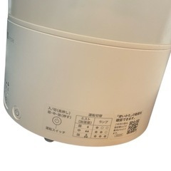 加湿器 ニトリ ウルーレsの画像
