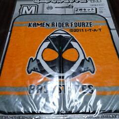仮面ライダーフォーゼ＋オーズの2枚
