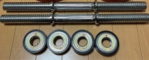 ダンベルプレート（ 5kg✖️４枚