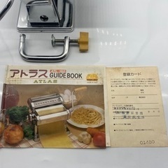 パスタマシーン アトラス/ATLAS ATL-150 自家製パスタ イタリア料理 手打ち 家庭用 手動式 製麺機 ラザニア うどんの画像