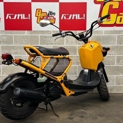ホンダ　HONDA 　ズーマー   ZOOMER　キャブレター車　2886km　AF58　 エンジンオイル・バッテリー新品交換   無料配送エリア有り　ナンバー登録代行受付中　バンガレージ京都の画像