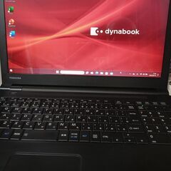 TOSHIBA dynabook B55/H