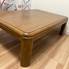家具調こたつです。テーブルとしても使えます。