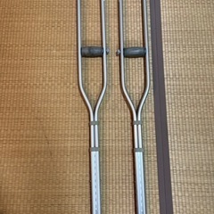 松葉杖