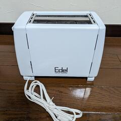 【新品】ポップアップトースターの画像