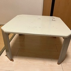 【0円】折りたたみテーブルの画像