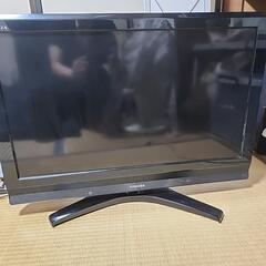 東芝 液晶テレビ REGZA 32A950S 「32インチ」