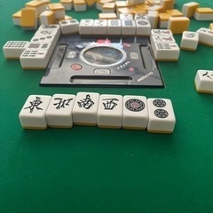 栃木麻雀競技会
