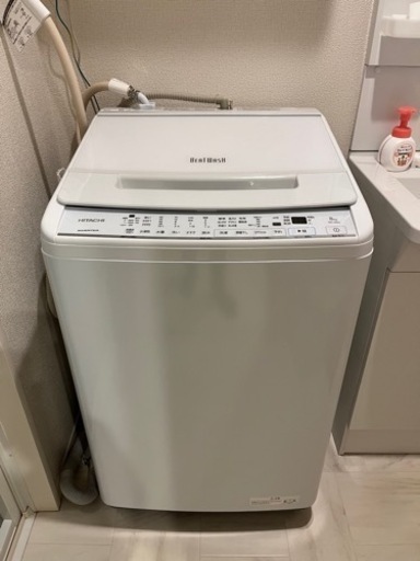 洗濯機 HITACHI BEATWASH 8ℓ容量