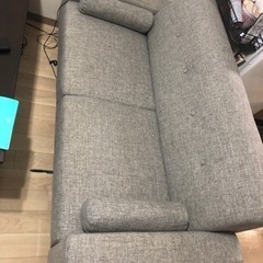 2人用ソファ