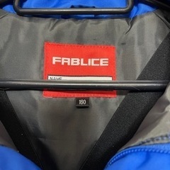 ファブリス スキーウェア 160 青 FABLICE ジュニア用 スノーボード ウェア上下セット の画像