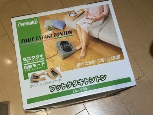 フット　ケア　未使用
