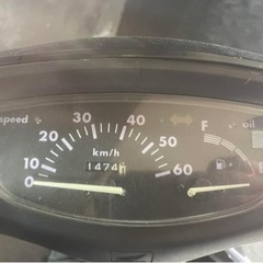 ★支払総額2.2万円★買取強化中！引き上げ手配も可能です！ ホンダ ライブディオZX仕様 AF34 実働走行テスト済み！手直しベース  治せる方お得♪の画像