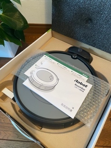 【値下げ】IROBOT ルンバ i2 GRAY +デュアルバーチャルウォール1個付