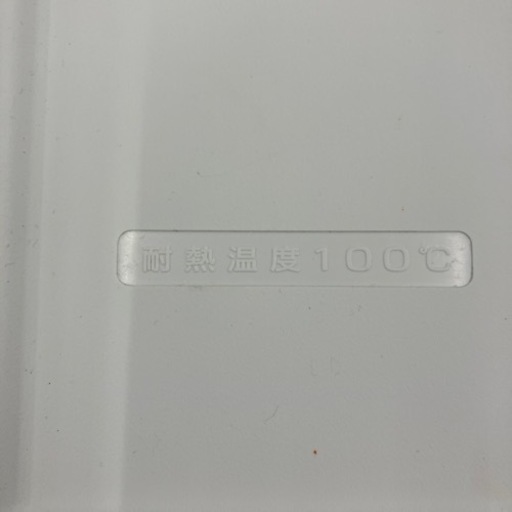 Haier?簡単に温度調節可能?102L冷凍庫　1347