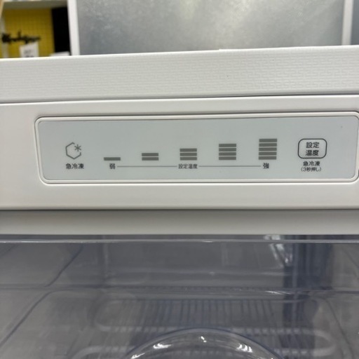 Haier?5段階温度調節可能?60L冷凍庫　1357