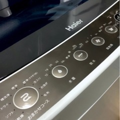 (送料無料) 2020年 極美品 洗濯機 しわケア 風乾燥付き お買い得！の画像