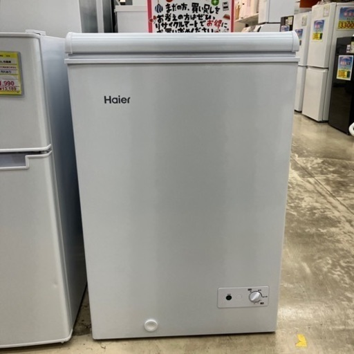 Haier?未使用品！?100L冷凍庫　1356