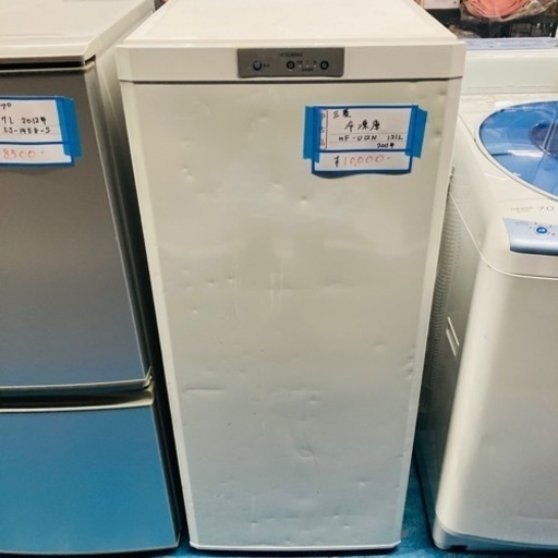 ★激安★冷凍庫　三菱 121L