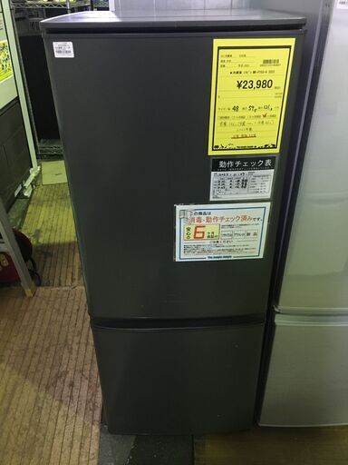 ★冷蔵庫 ﾐﾂﾋﾞｼ MR-P15G-H 2022 ※動作チェック済み