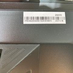 Hisense テレビ　気まぐれ値下げの画像