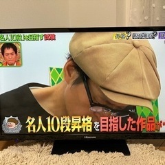 Hisense テレビ　気まぐれ値下げ