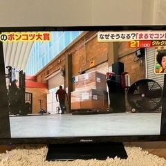 Hisense テレビ　気まぐれ値下げの画像