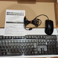 【商談中】赤軸メカニカルキーボード FC410RR/JB、ゲーミ...