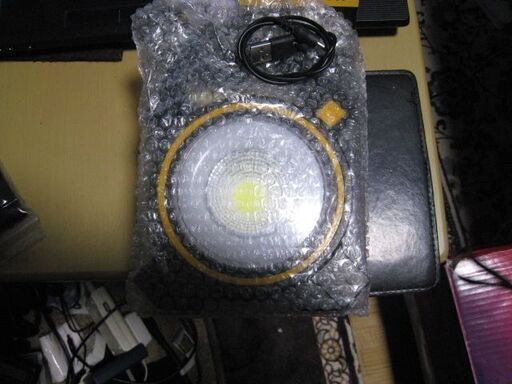 LED照明　ロングランジライト　新品