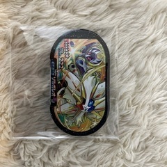 メザスタ GS4 譲 ソルガレオ 希 GS4 ミライドン アルセ...