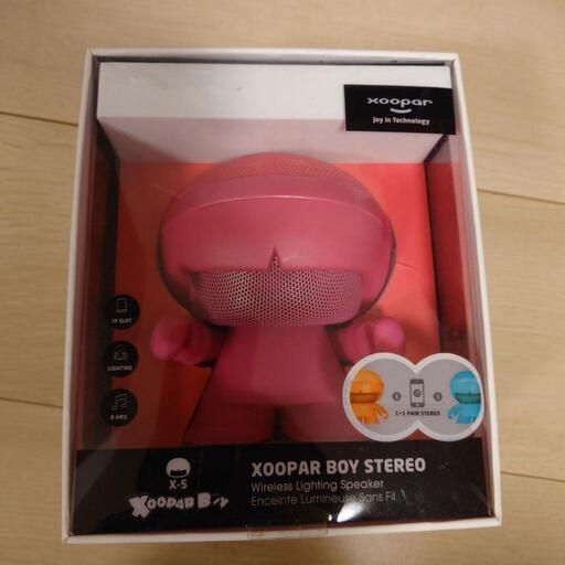 X5 XOOPAR BOY STEREO Bluetoothスピーカー