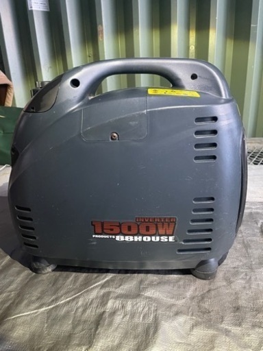 発電機　88ハウス　1500w
