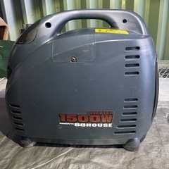 発電機　88ハウス　1500w